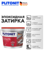 Затирка эпоксидная серая  3х компонентная 2,0кг COLORIT EASY FILL PLITONIT