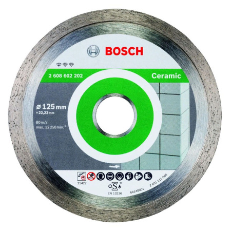 Круг отрезной алмазный 125 х 22 Standart for Ceramic  BOSCH