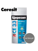 Затирка цементная антрацит   2,0кг  CE-33  CERESIT