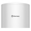 Водонагреватель накопительный  THERMEX верт.   50 V SOLO