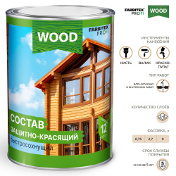 Состав защитный орех   0,75л  FARBITEX Profi wood