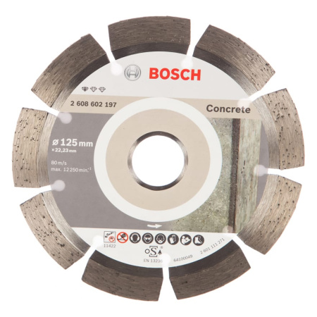 Круг отрезной алмазный 125х10х22,2 бетон  BOSCH