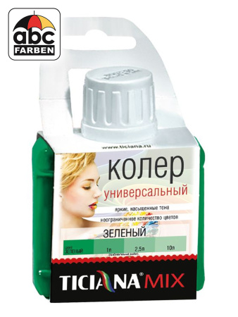 Колер зеленый высококонцентрированный 80мл  TICIANA