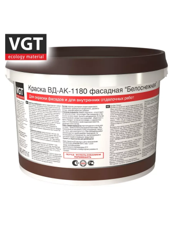 Краска ВД фасадная 15,0кг  ВГТ (ВД-АК-1180) белоснежная