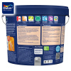 Краска ВД интерьерная   2,5л  DULUX ULTRA RESIST для детской BW матовая
