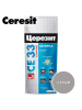 Затирка цементная серая   2,0кг  CE-33  CERESIT