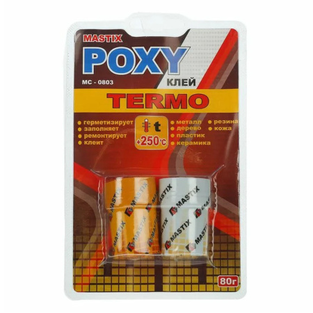 Клей эпоксидный  80г  MASTIX TERMO термостойкий