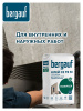 Клей плиточный 25,0кг  BERGAUF Maxiflex, С2 ТЕ S1