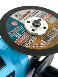 Круг отрезной 125 х 2,5 х 22 по металлу