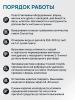 Смесь скульптурно-литьевая (25 кг) г. Самара