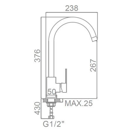 Смеситель для кухни 40 карт.  LEDEME  с бок. ручкой, литой излив, белый/сатин