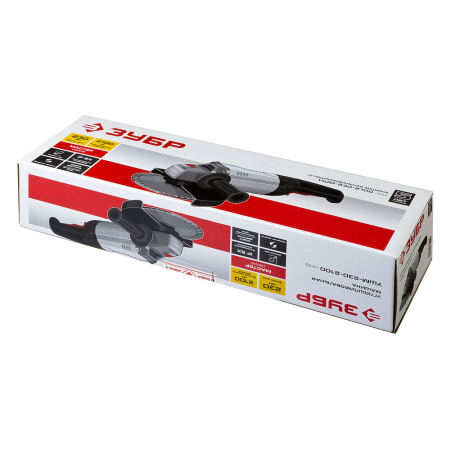 Углошлиф. маш. ЗУБР УШМ-230-2100  (2100Вт,230мм)  