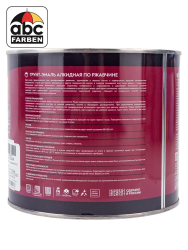 Грунт-эмаль по ржавчине зеленый мох   2,0кг  RAL 6005  OLECOLOR