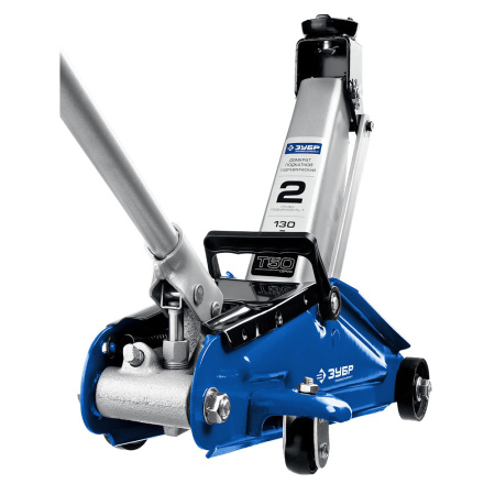 Домкрат гидравлич. подкатной   2,0т  в кейсе ЗУБР Т-50 (подъём 130–380мм)