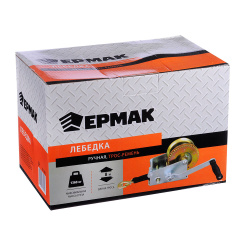 Лебедка ручная 1360кг, ремень   8м