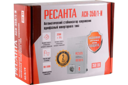Стабилизатор АСН-     350/1-И  РЕСАНТА