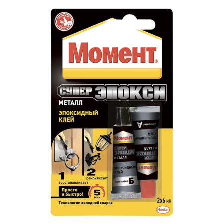 Клей эпоксидный  2 х 25мл  МОМЕНТ СУПЕР ЭПОКСИ  МЕТАЛЛ