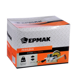 Лебедка ручная   900кг, ремень 10м  