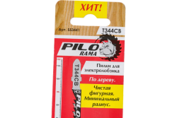 Полотна  для эл/лобзика T344CB, дерево  (2шт/уп.)  PILORAMA