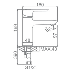 Смеситель для умывальника 35 карт.  LEDEME