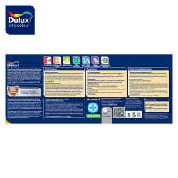 Краска ВД интерьерная   2,5л  DULUX ULTRA RESIST кухня и ванная BW матовая
