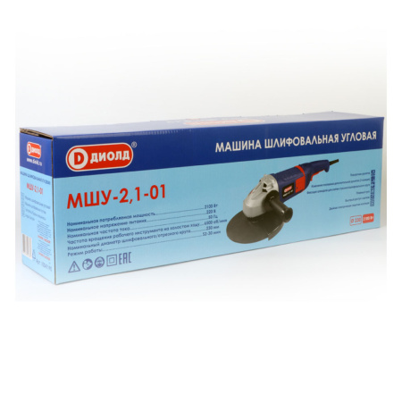 Углошлиф. маш. ДИОЛД  МШУ-2,1-01 (2100Вт,230мм)