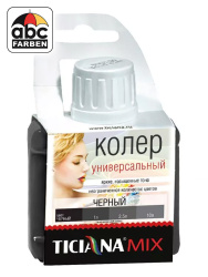 Колер черный высококонцентрированный 80мл  TICIANA