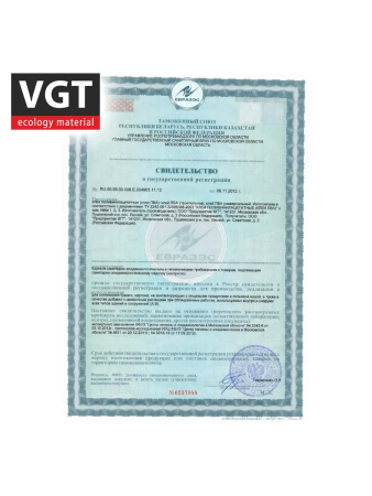 Клей ПВА универсальный   0,1кг  ВГТ