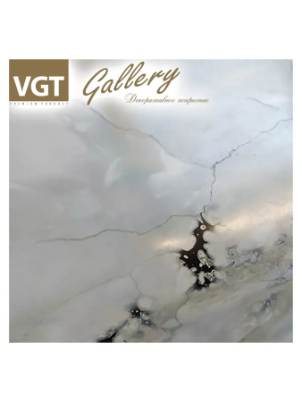 Штукатурка декоративная 16,0кг ВЕНЕЦИАНСКАЯ  ВГТ