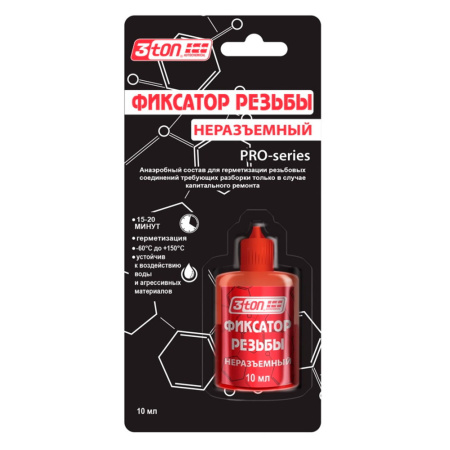 Фиксатор резьбы неразъёмный (красный)  3TON 10мл.