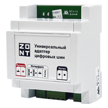 Адаптер универсальный цифровых шин  ZONT