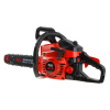 Бензопила  ECO CSP-165  (1.6кВт/2.1л.с, шина 16", цепь 3/8", 1.3мм, 57зв, 6.0кг)