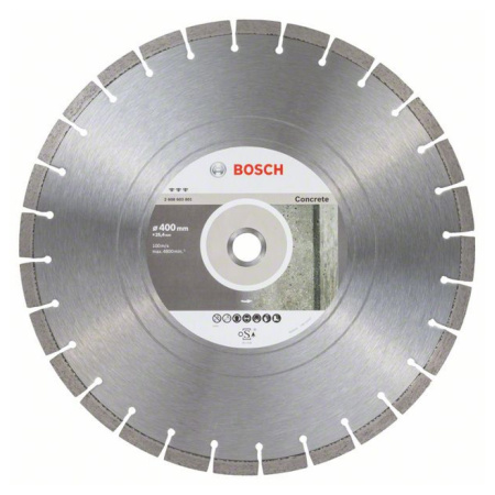 Круг отрезной алмазный 400мм  BOSCH Expert for Concrete бетон,сегм.