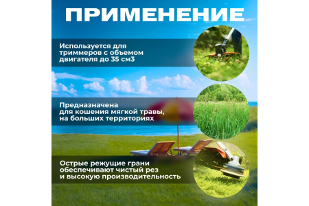 Леска для триммера 3,0мм, 167м (шестигранник)  ВОЛАТ