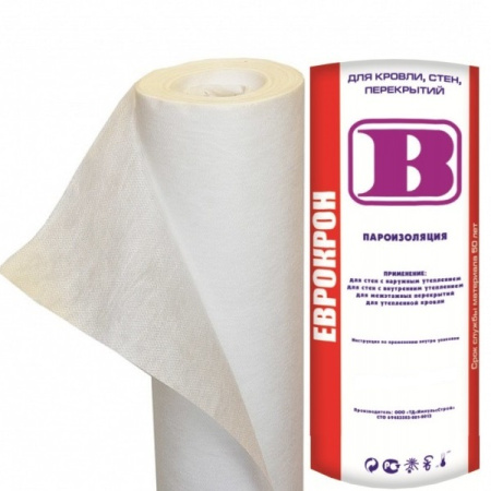 Мембрана  пароизоляционная (B)  Еврокрон (30 м2)