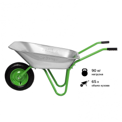 Тачка садовая   90кг,   65л  СИБРТЕХ