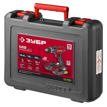 Шуруповерт акк ЗУБР ДШЛ-14.4-Li (14,4В,2акк,1,5Нм,45Нм,1,1кг)