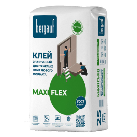 Клей плиточный 25,0кг  BERGAUF Maxiflex, С2 ТЕ S1