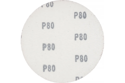 Круг абразивный под липучку 125мм, №   80  ВОЛАТ (уп.10шт)