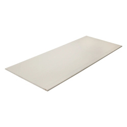 Гипсокартон 12,5х  600х1500мм  KNAUF