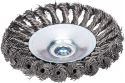Щетка коническая крученая для УШМ 125мм (пров. 0,5мм)  ВОЛАТ