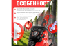 Бензопила  HDC HD-C180 без шины и цепи  (1.5кВт/2.0л.с, шина 14", цепь 3/8", 1.3мм, 50зв, 4.0кг)