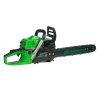 Бензопила  DGM GS-232  (2.3кВт/3.3л.с, шина 16", цепь 3/8", 1.3мм, 57зв, 6.2кг)