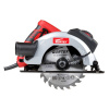 Пила цирк.  WORTEX  CS 1613 L  (1300Вт,диск 160х20,пропил 55мм,4.3кг)