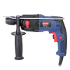 Перфоратор  ДИОЛД ПРЭ-1 (450 Вт,SDS+,1,5Дж) 