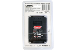 Аккумулятор ДИОЛД  Li-ion 20В 2,0Ач