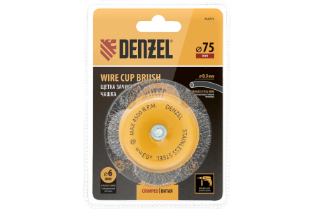 Щетка чашечная для дрели   75мм  Denzel