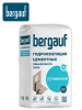 Гидроизоляция 20,0кг  BERGAUF Hydrostop