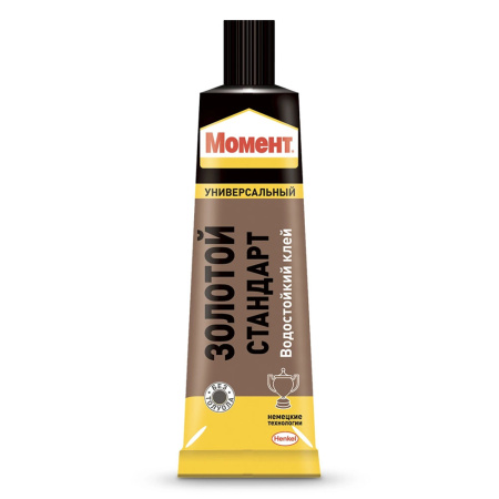Клей контактный золотой стандарт  125мл  МОМЕНТ