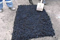 Асфальт холодный   33,0кг